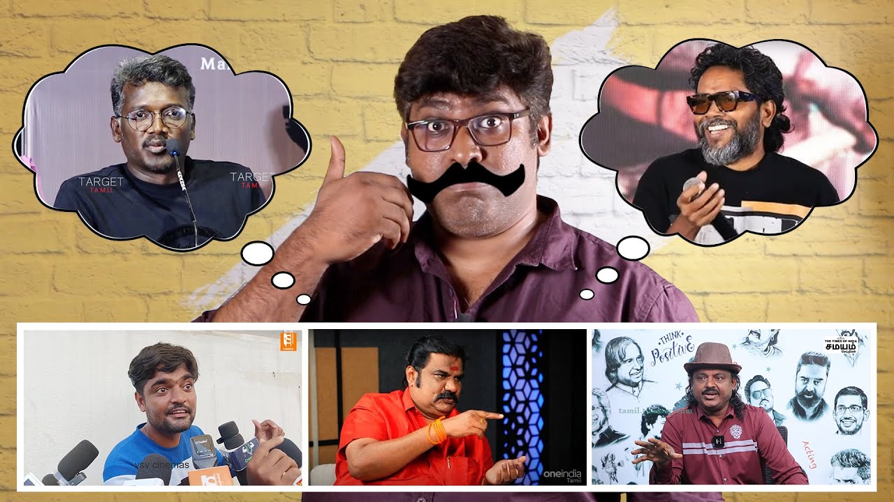 Pa Ranjith & Mari Selvaraj Effect | Thangalaan | Vaazhai | Nadaga Kaadhal | Fake Id