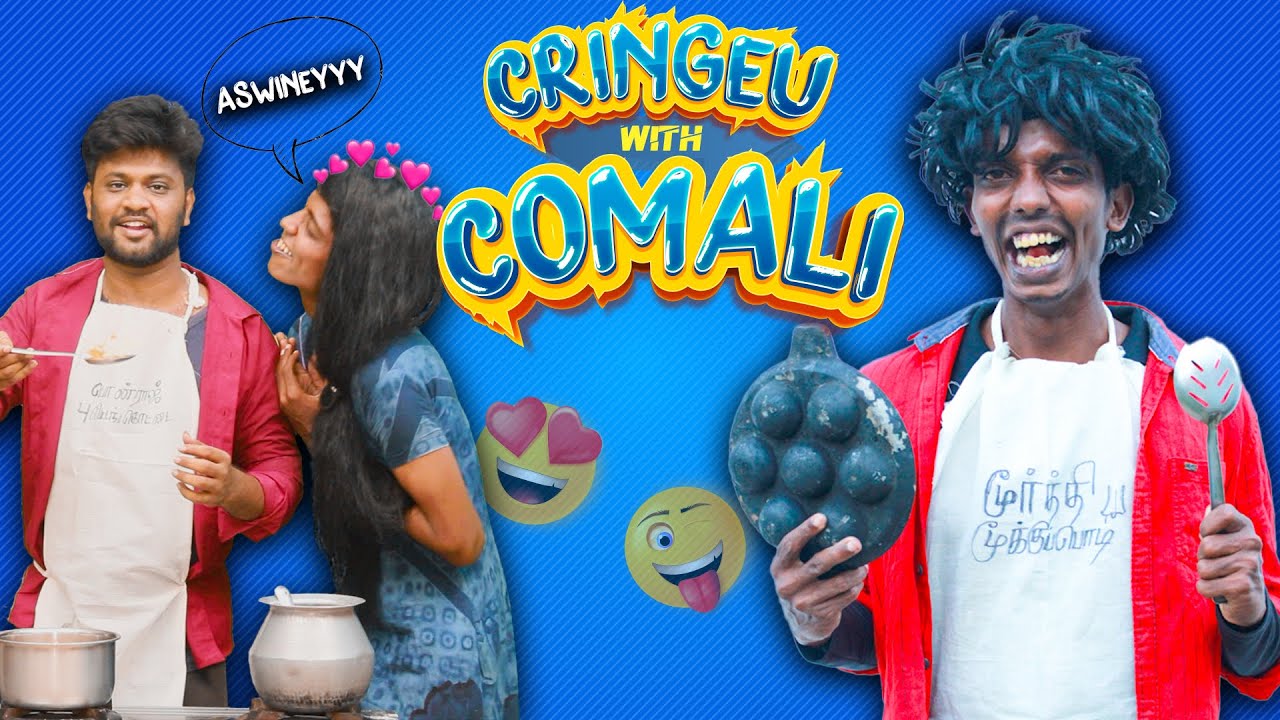 Cringeu with comali | Cwc seigai | Balubose & Mohan PVR | Seigai
