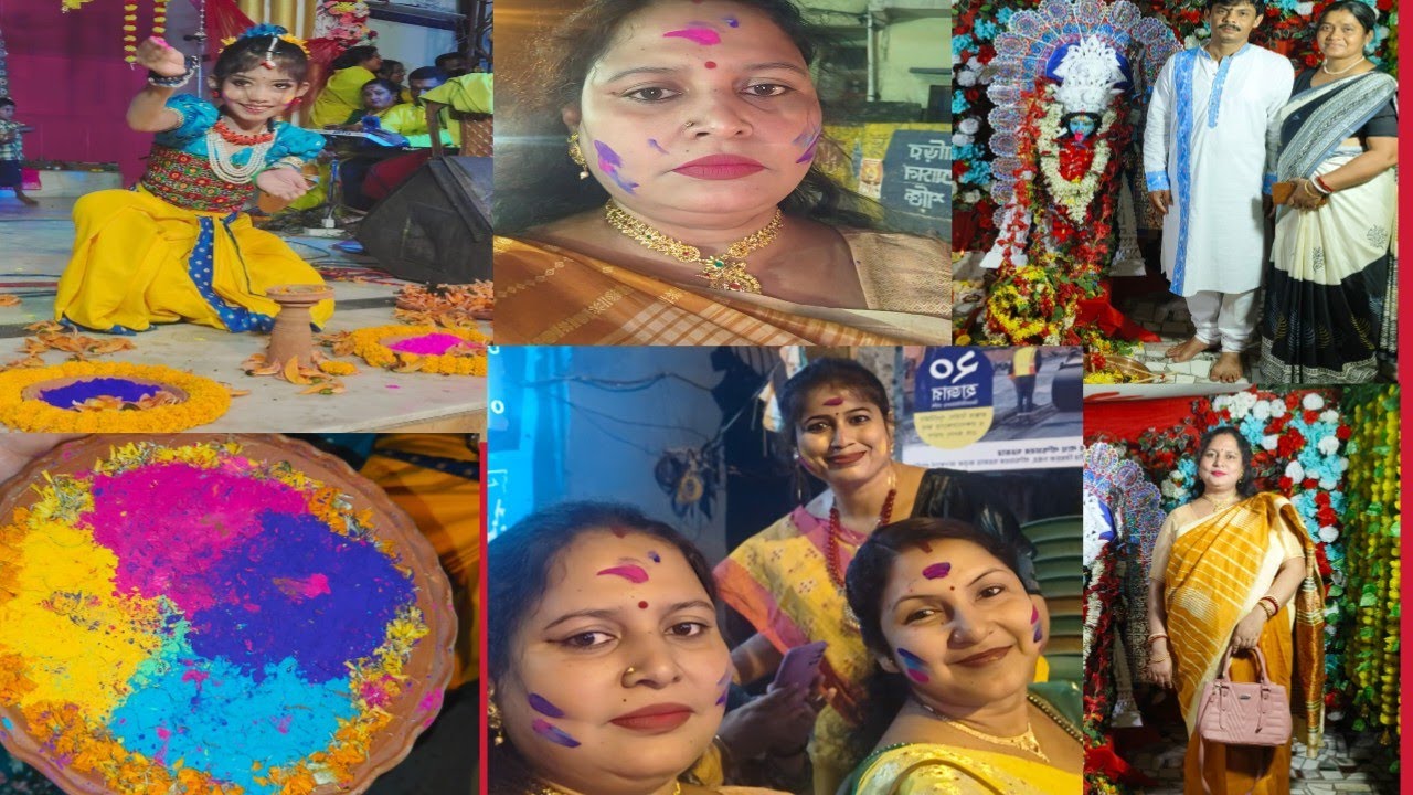 ২০২৬ এর বসন্ত উৎসবের সাথে দাদার বন্ধুর বাড়ির কালীপুজো। Happy Holi #man Kali
