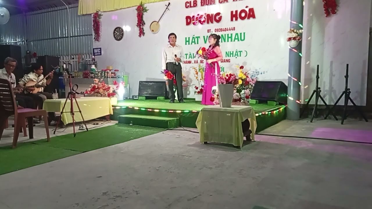 1 tháng 2, 2026