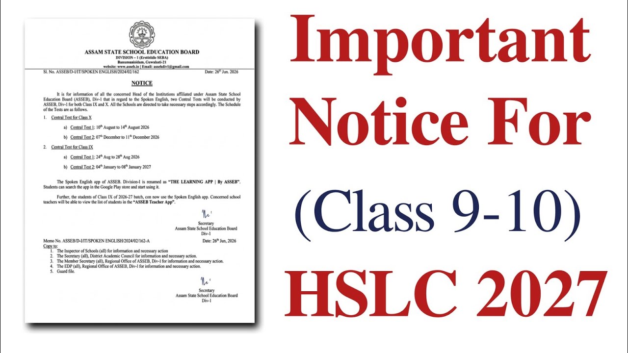 Important Notice for Class 9-10| HSLC 2027 | Spoken English Exam Notice| ASSEB