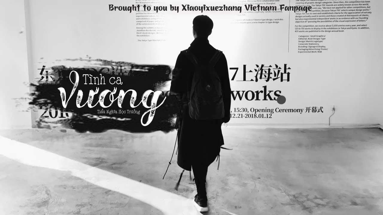 [Vietsub][YY] Tình Ca Vương - Tiểu Nghĩa Học Trưởng | 情歌王 - 小义学长