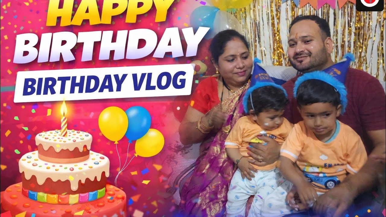 Aaj mere Bittu ki birthday party 