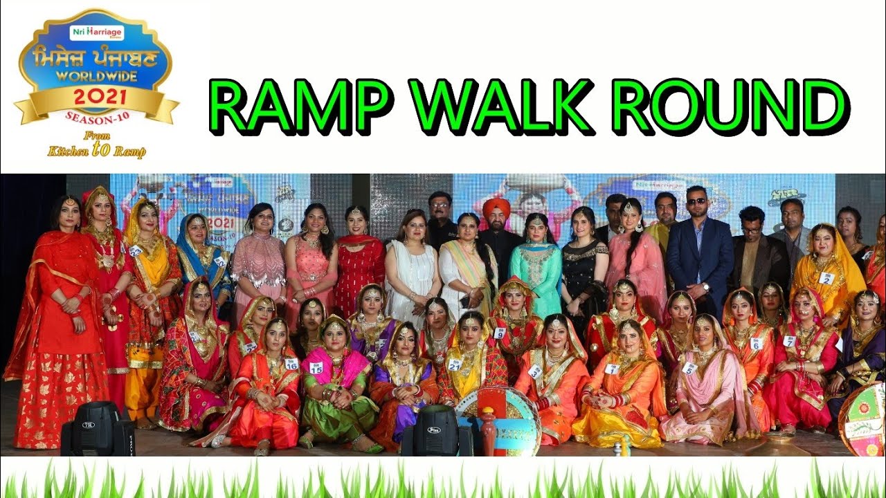 Mrs Punjaban Worldwide 2021 Ramp Walk | Season 10 | India Finale | Ar Saini Glamour World