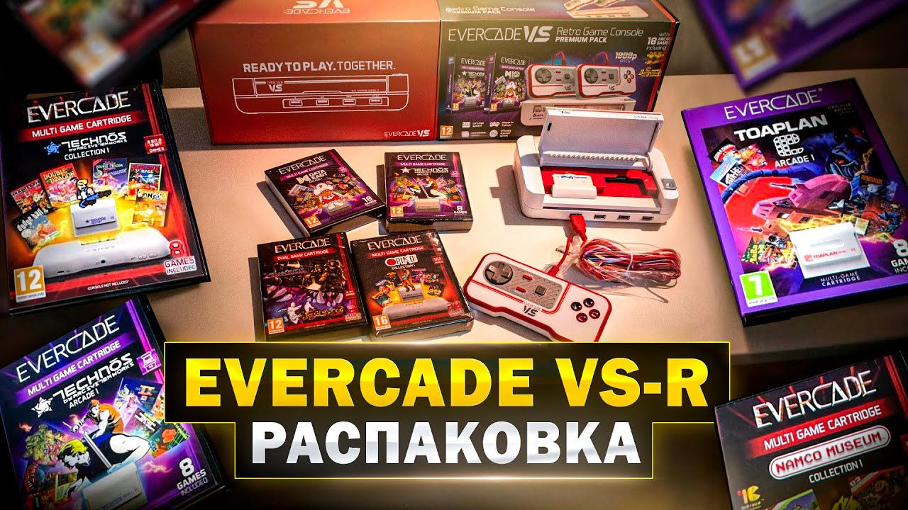 Современная ретро-консоль, распаковка Evercade VS-R в Нижегородском музее приставок