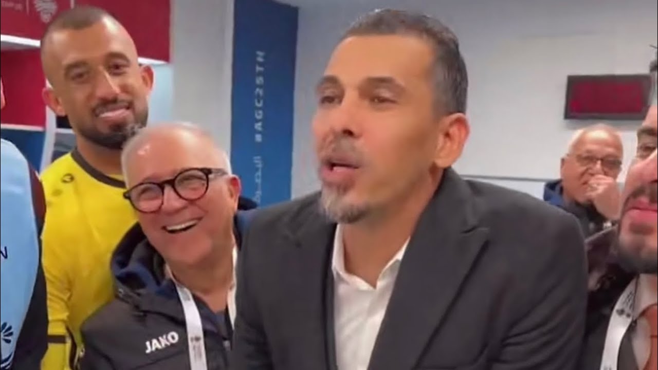 أحتفال اسود الرافدين بعد الفوز والتأهل لنصف نهائي كأس الخليج 🇮🇶🔥👏