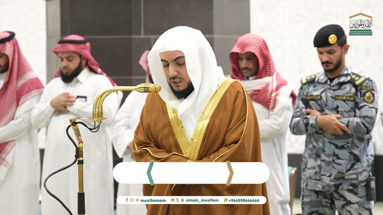 صلاة الفجر من الحرم المكي لفضيلة الشيخ د. الوليد الشمسان 11 رجب 1446هـ.