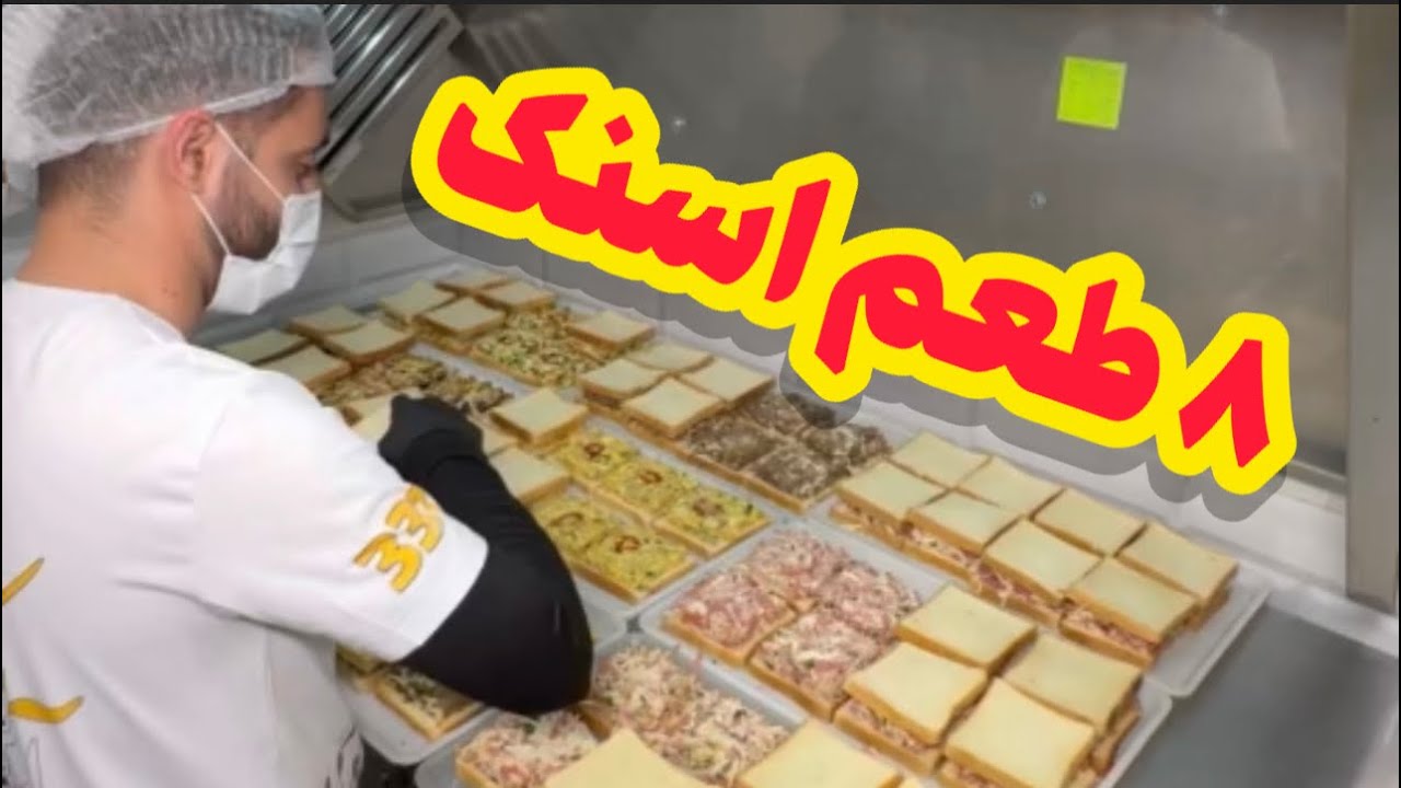 Grilled Pizza Sandwich Recipe | این نکته رو درباره تهیه اسنک میدونستی؟