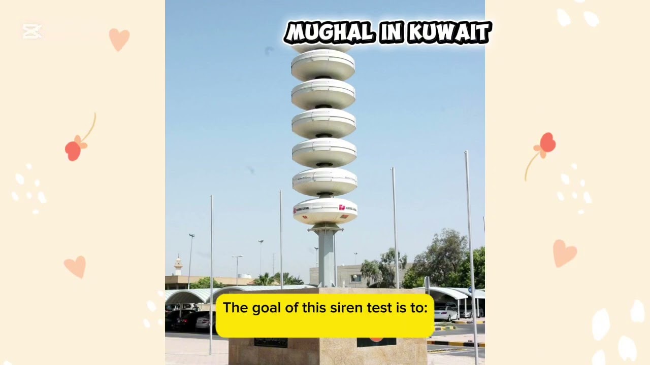 Kuwait MOI to Test Warning Sirens on January 19, 2026 | Public Safety Alert 🇰🇼 #kuwait #الكويت 