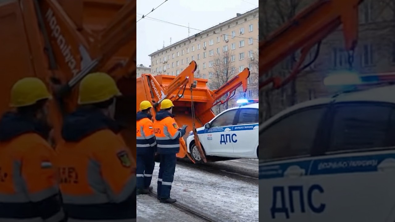в москве рабочие из индии по ошибке забрали полицейскую машину в мусоровоз #москва #индия #funny