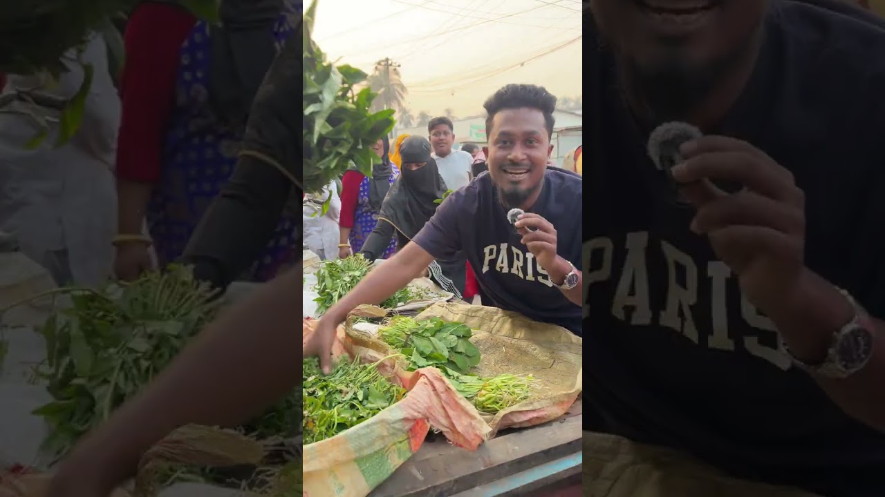 ৫ মিনিটের চ্যা*লেঞ্জ শাক ফ্