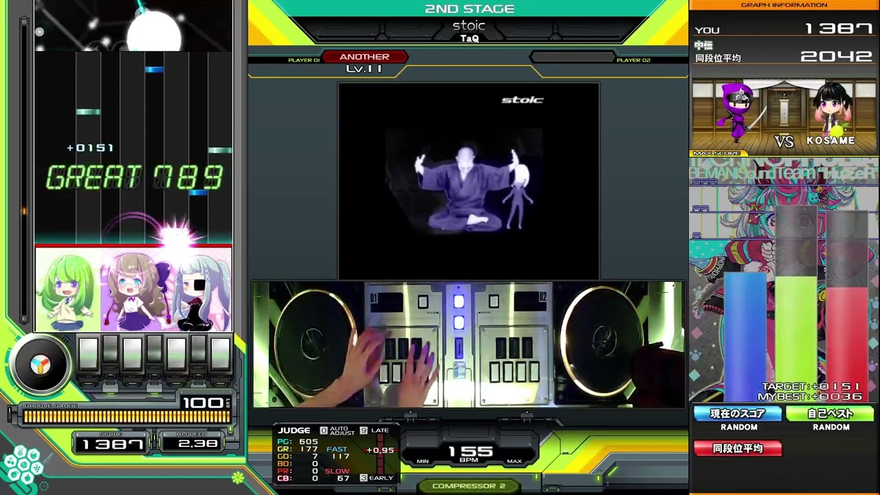 【beatmaniaIIDX】stoic(SPA) EX HARD【Sparkle Shower】