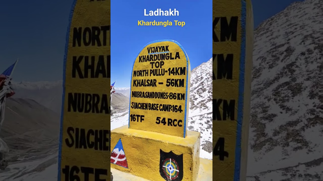 #Khardungla Top #World highest motorable road #Leh #Ladhakh #Youtube viral shorts #Trending shorts