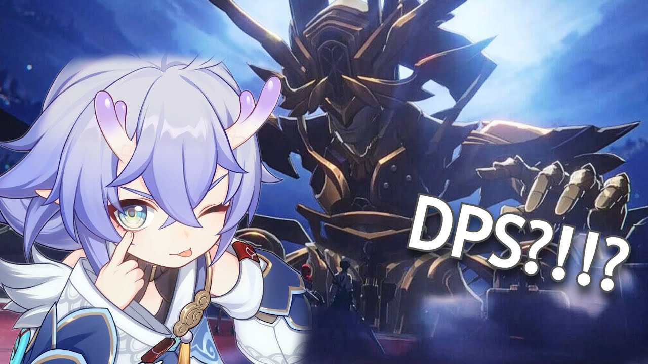 The day Bailu became a DPS