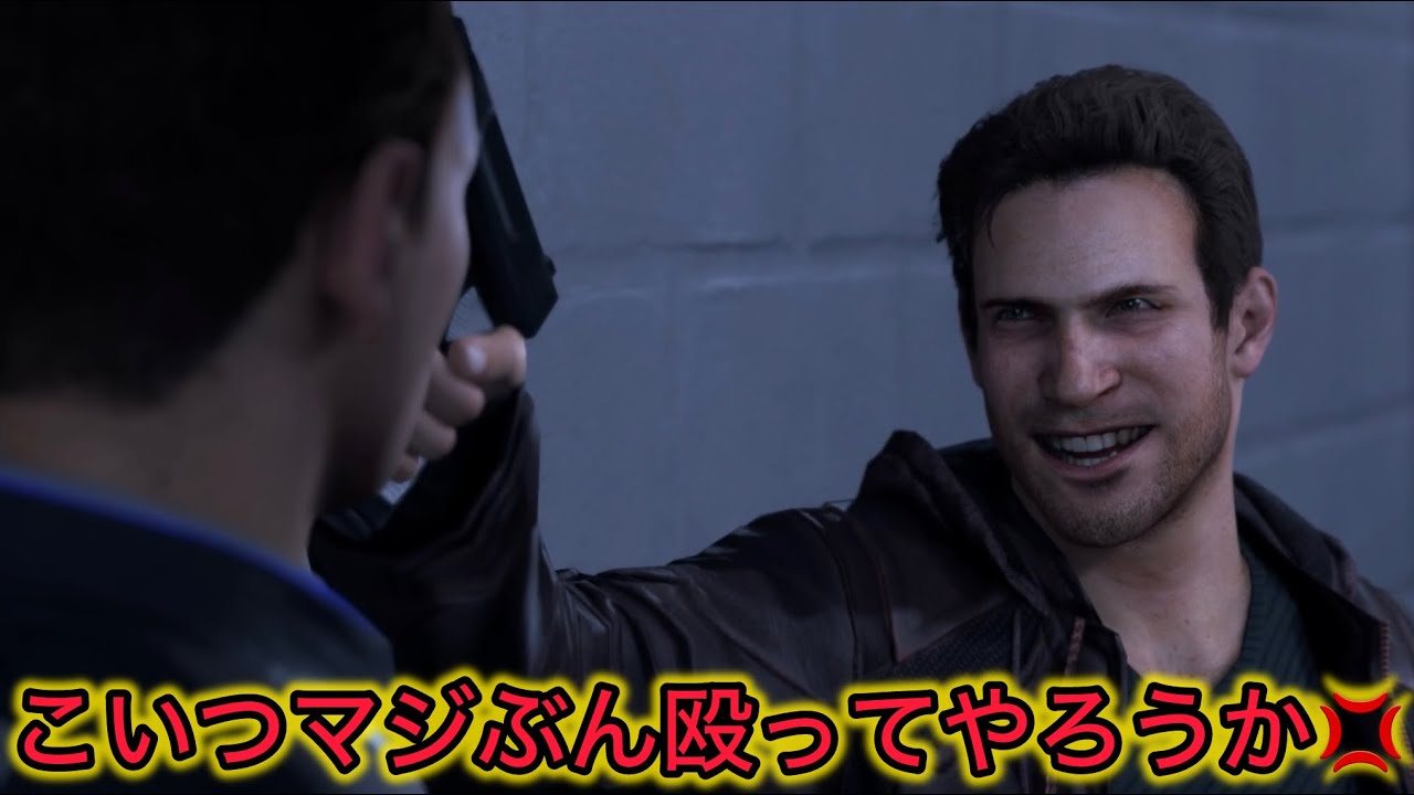 【Detroit Become Human25】ハンクが使いそうなパスワードを当てられるコナーエモすぎる#gameplay #gaming #games #ゲーム実況 #ゲーム #detroit 