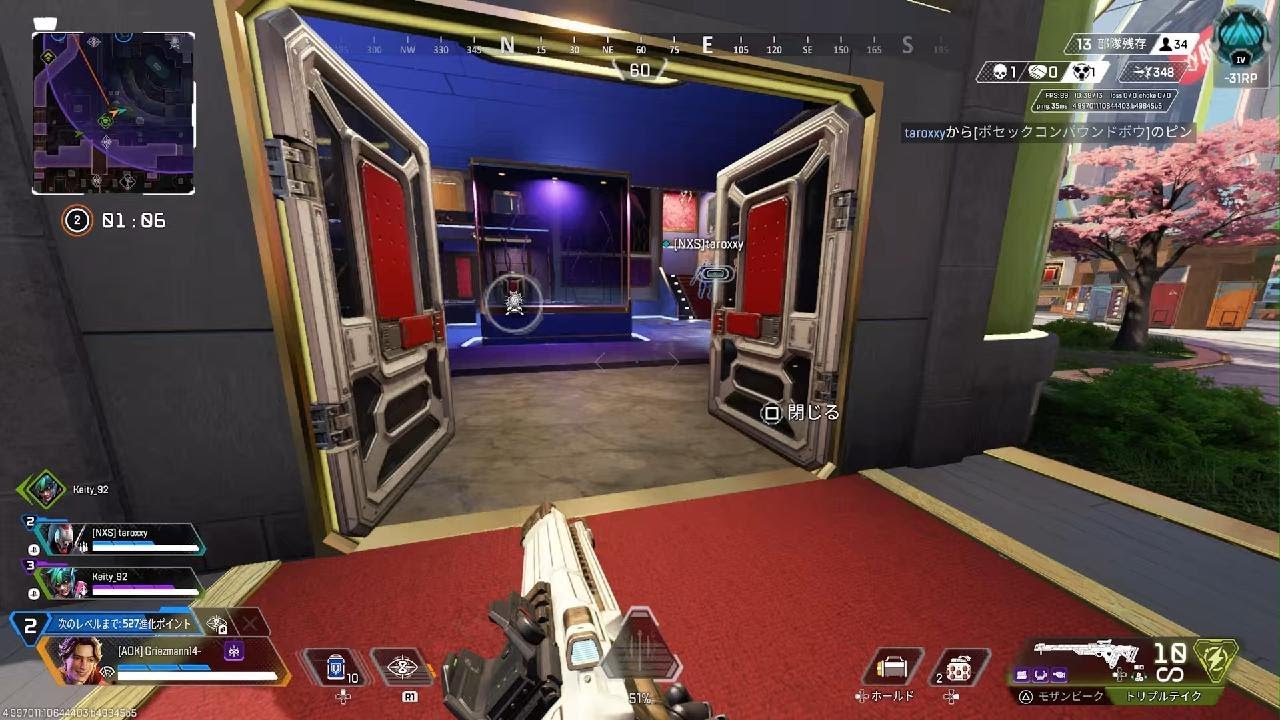 Apex Legends_20260224223355