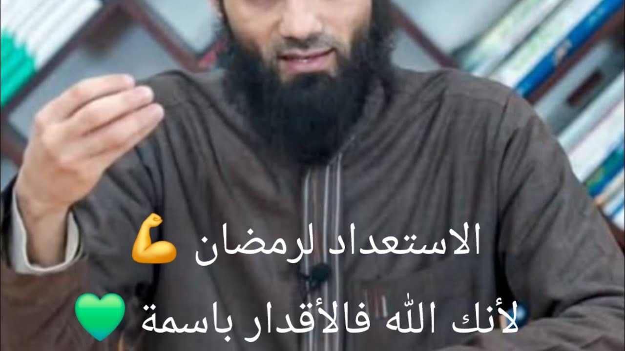 لأنك الله فالأقدار باسمة 💚⚡️