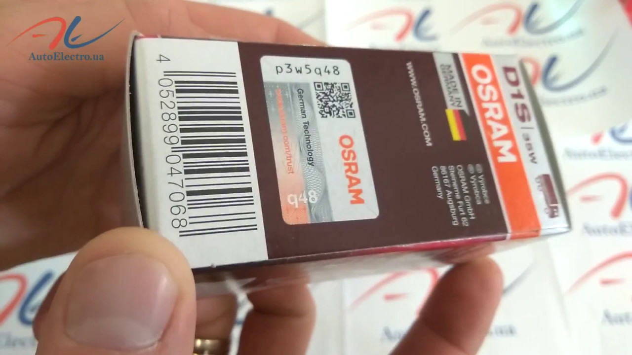 Распаковка ксеноновой лампы D1S Osram 66140XNB Xenarc Night Breaker Unlimited +70%