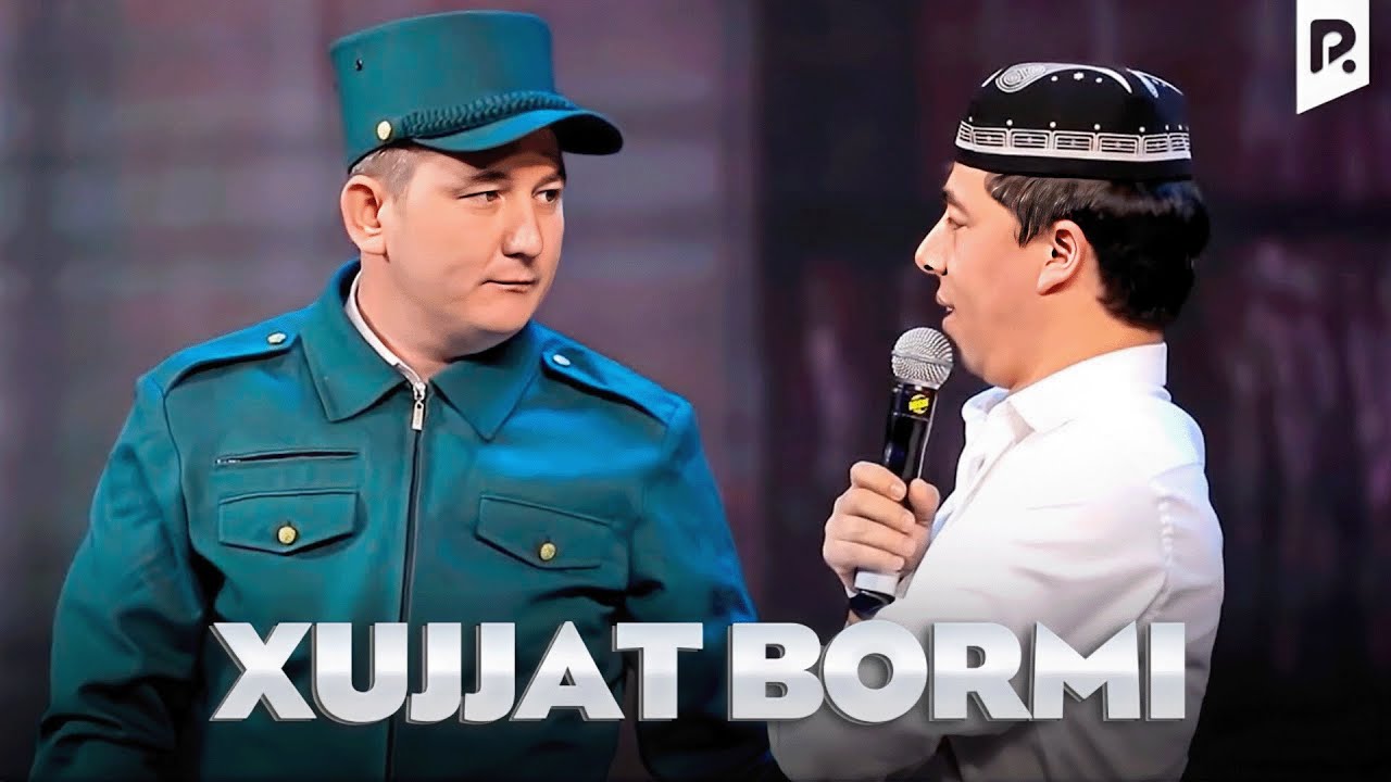 Миллион жамоаси - Хужжат борми | Million jamoasi - Xujjat bormi