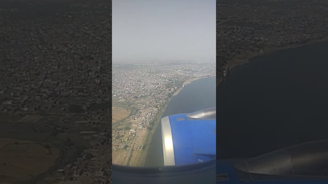 Landing at PRAYAGRAj airport.