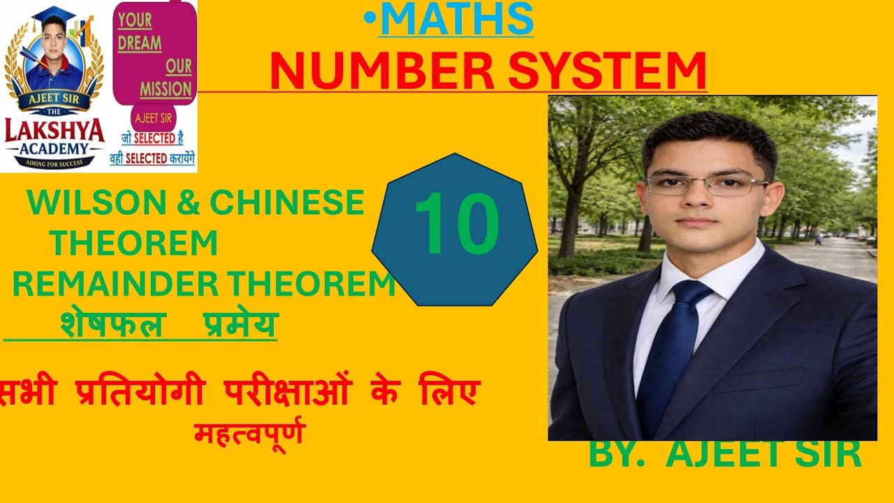 Basic to advance math class, complete foundation course, number system basic to advance math class 