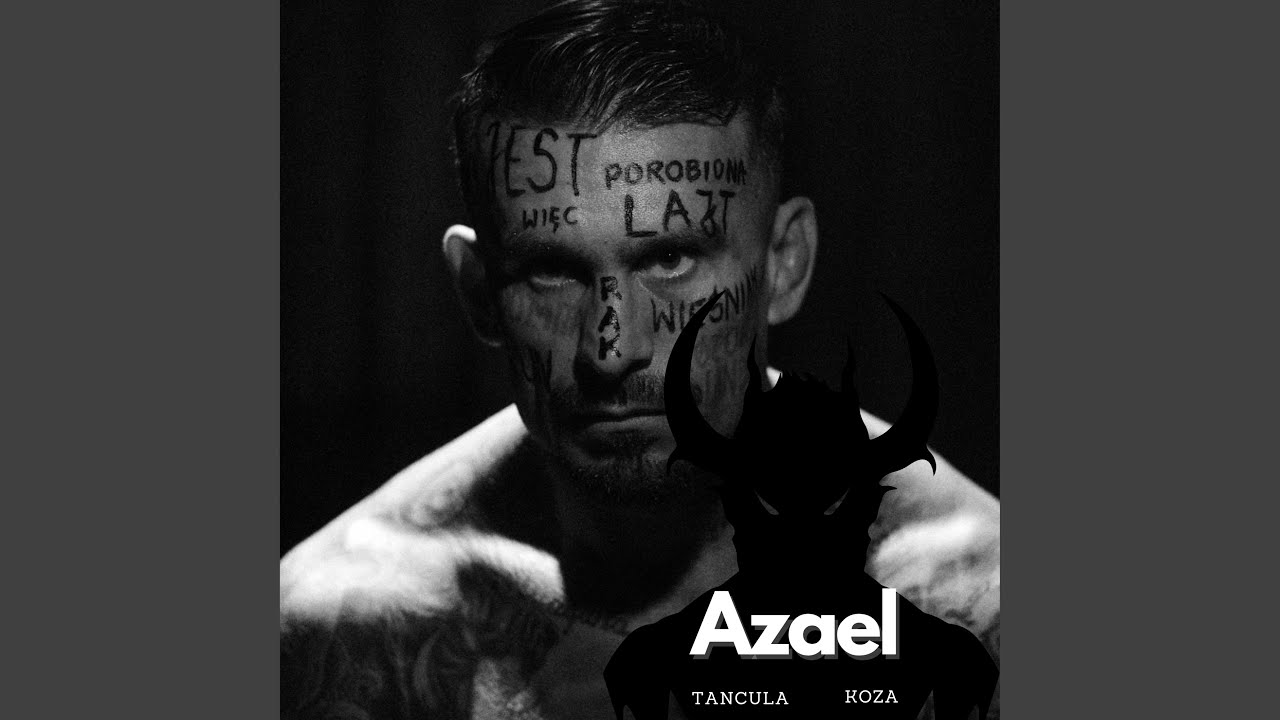 AZAEL