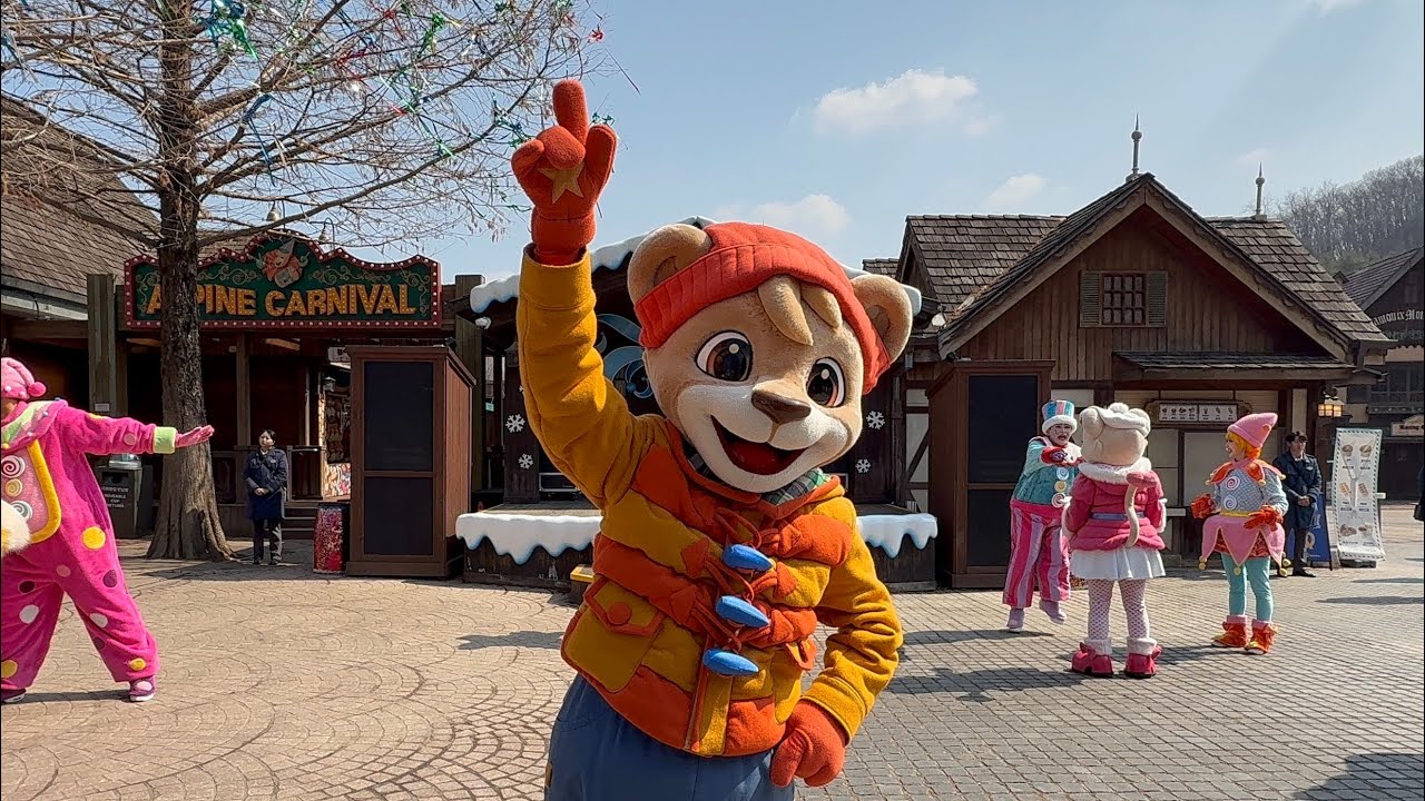 [4K] 20260312 에버랜드 런런런! 스노우 프렌즈 1회차 Everland Run Run Run! Snow Friends 1