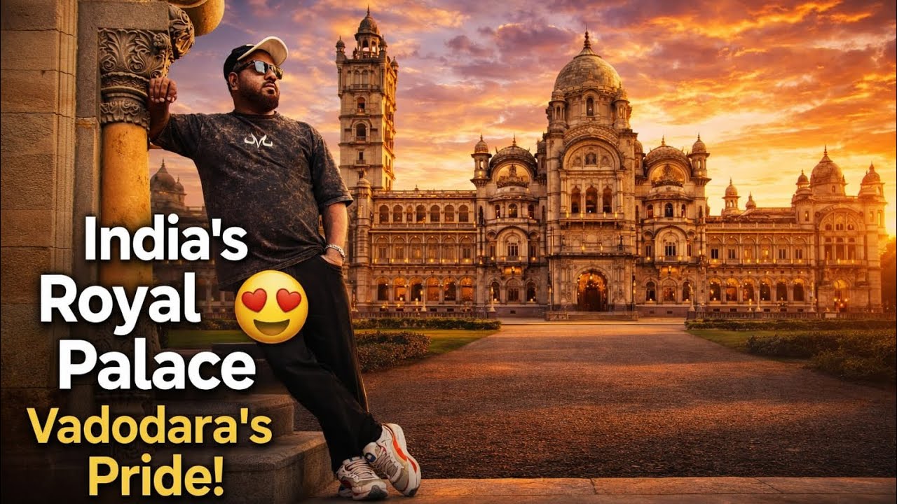 The World's Largest Private property ￼ India's  ||Lakshmi Vilas Palace, Vadodara ||
