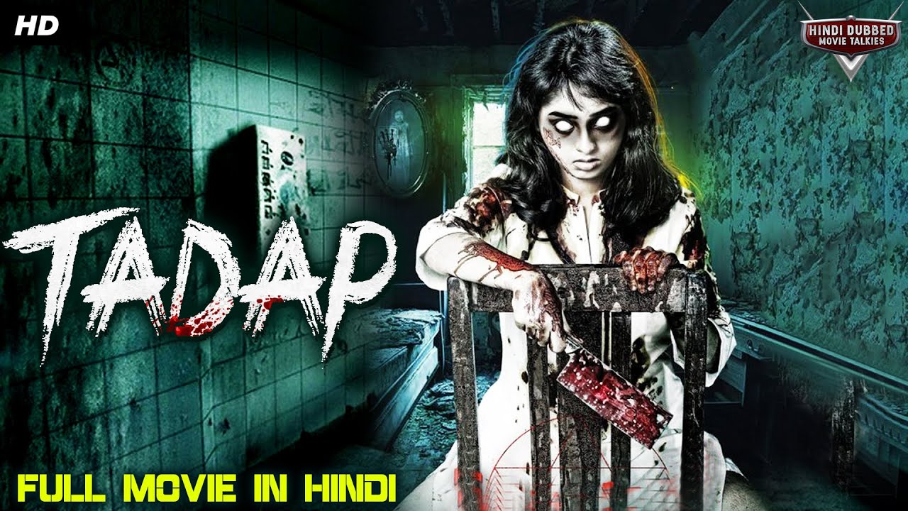 TADAP - Hindi Dubbed Full Movie | Arul Makhes, Sowmya & Akila Narayanan | Horror Movie