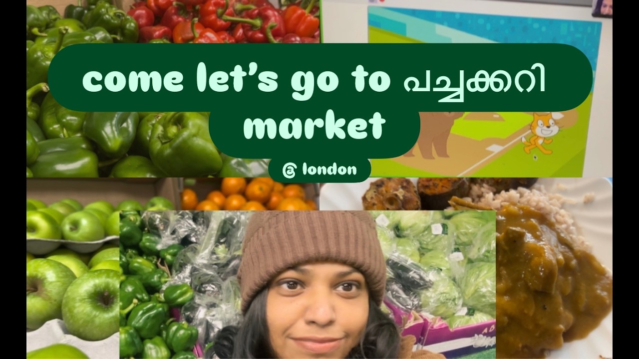 lets go to vegetable market #london #minivlog #viral #trending #funny #unitedkingdom #malayalam