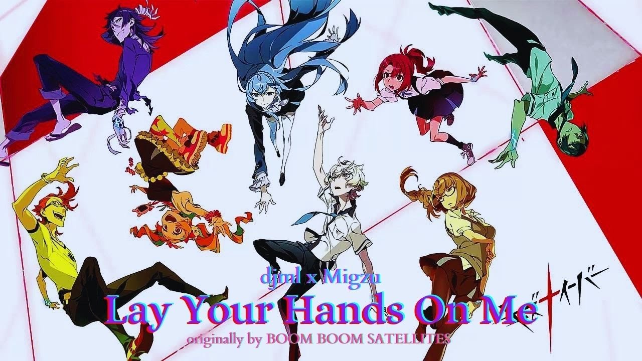 Lay Your Hands on Me (feat. Migzu) - djml Remix