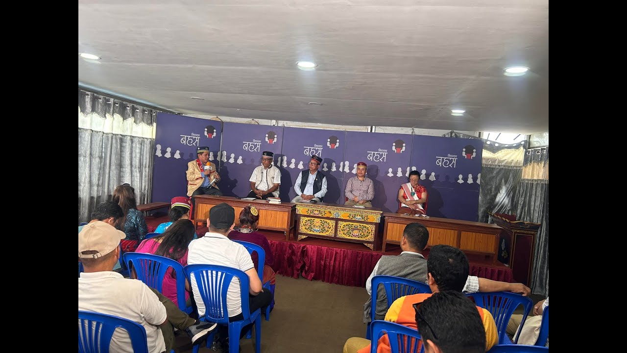 ताम्सालिङ बाहेक सबै भ्रम हो भन्दै उफ्रिए तामाङ अगुवाहरु ।  Full Episode With Tamang indigenous