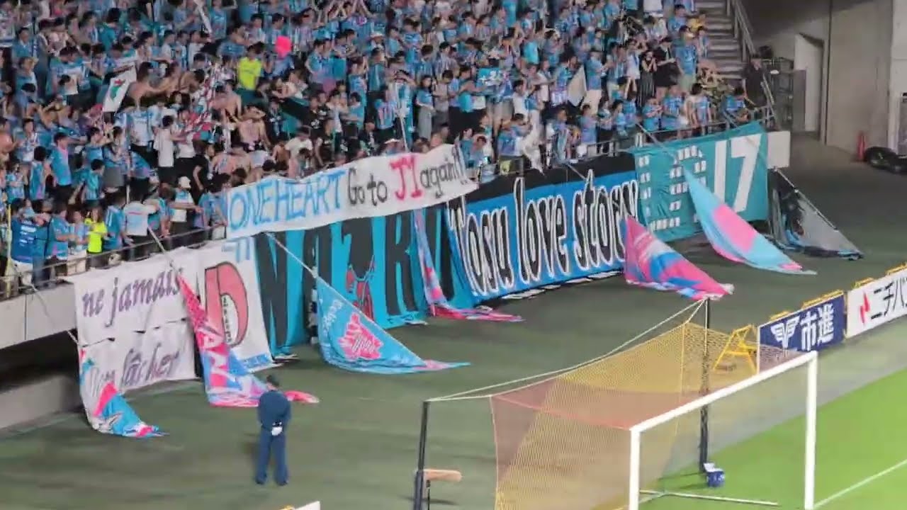 ジェフ千葉'25vs鳥栖@フクアリ 試合終了〜試合後(ほぼアウェイ側) 8,Jul,2025