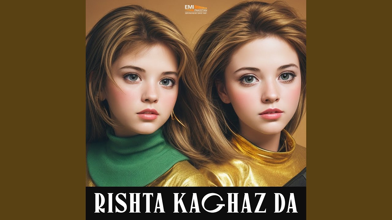Ek Pyar Di Arzi
