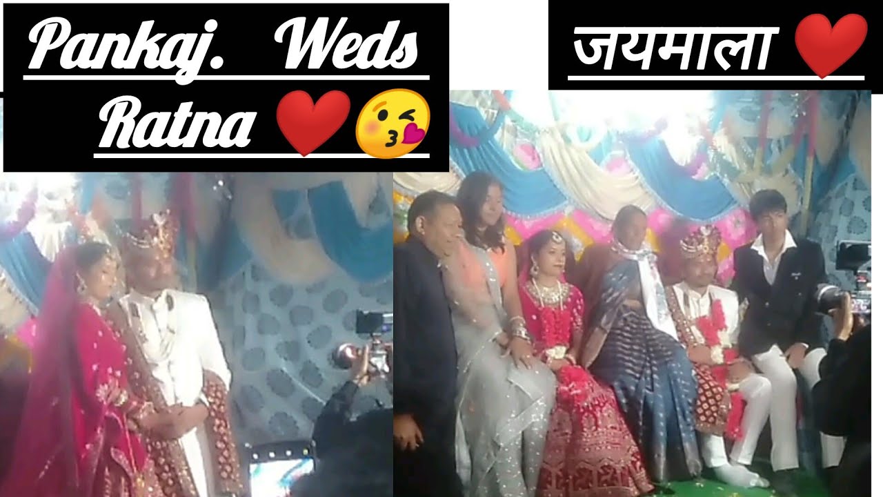 पहुंच गए बारात लेकर ❤️😘।। जयमाला भी हो गयी ❤️🥰 @SonikaKukretivlogs 