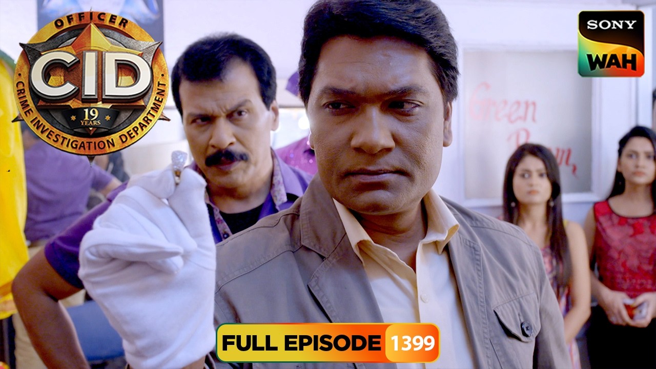 Victim के Green Room से CID को मिली एक Expensive Ring | CID | सी.आई.डी. | 14 Feb 2026