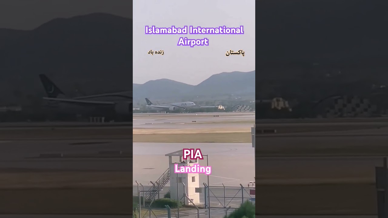 PIA | Islamabad International Airport #landing #airport #aeroplane