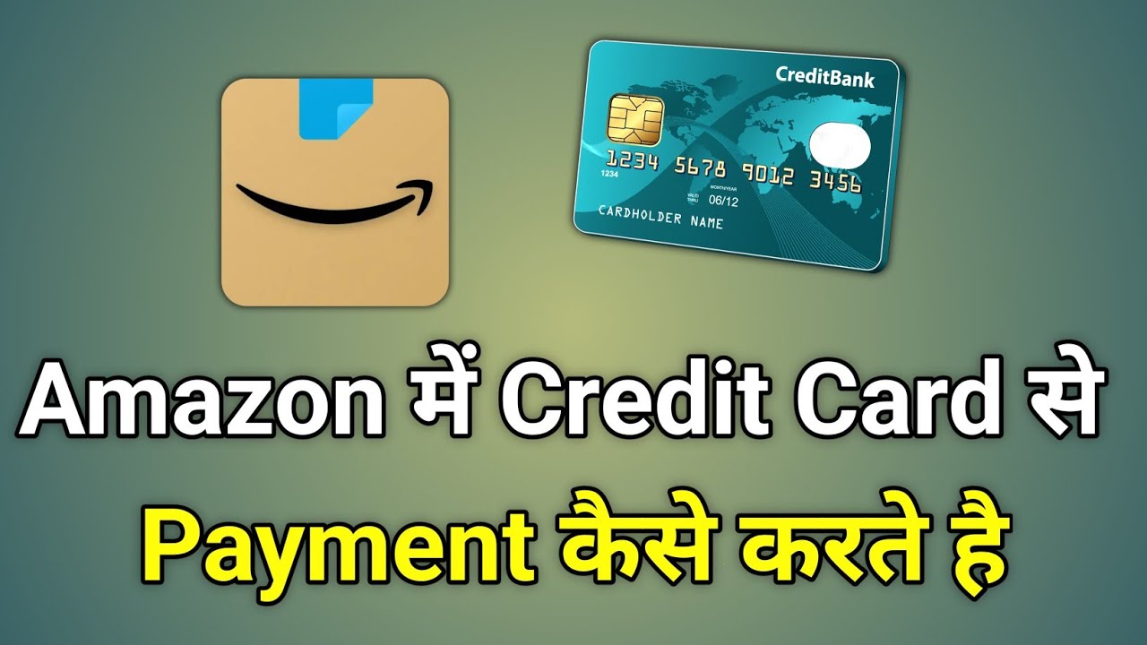 Amazon Credit Card Se Shopping Kaise Kare | Amazon Pay Credit Card Se Payment Kaise Kare