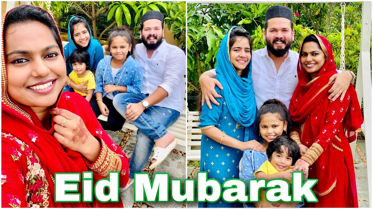 ഈദ് പൊളിച്ചടുക്കി 🥰 | Eid Mubarak ❤️ | Our Eid Day | Mashura | Basheer Bashi | Suhana