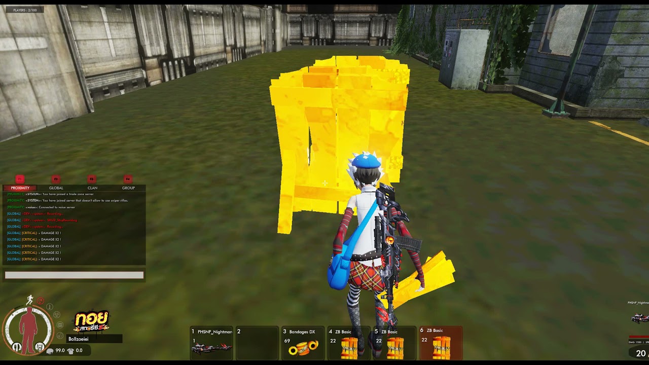 WarZ 2021 5sแตกชิว