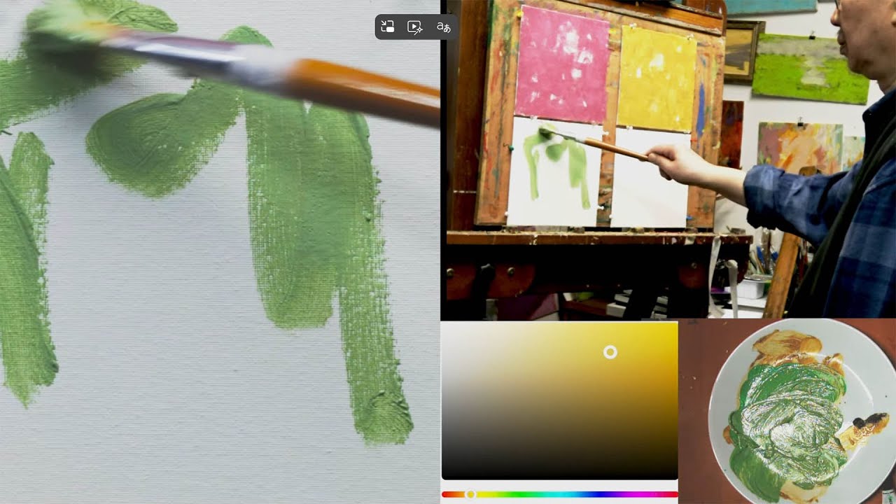 Learning Color - 3