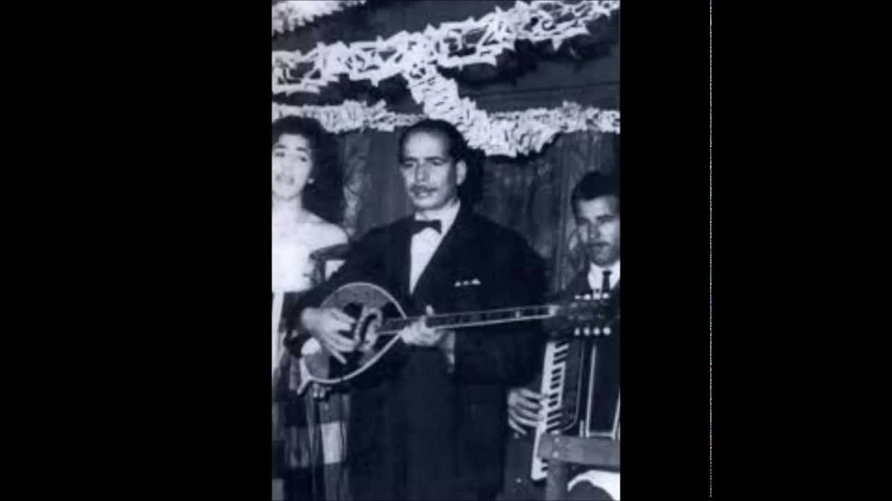 Να σου δώσω το όνομα μου - Καίτη Γκρέυ - 1959