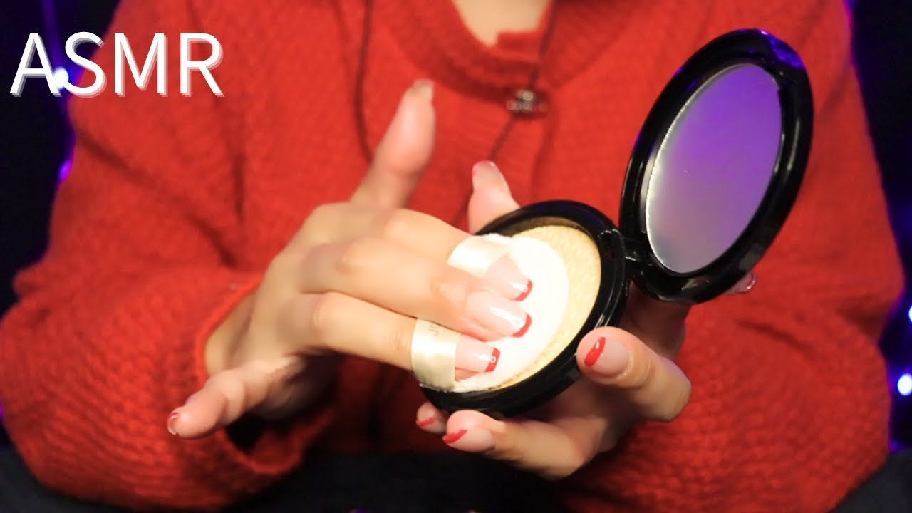 【MAKEASMR】ゆっくり丁寧なメイクアップ🌙💄 Slow & Gentle Makeup Application