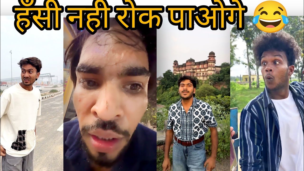 New instagram funny 😂😂😂 reels viral instagram trending viral videos 😂😂 funny videos