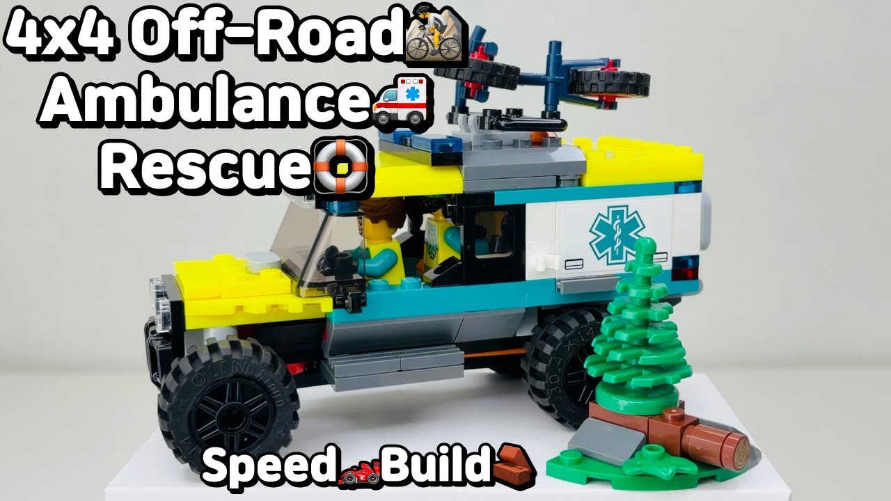 Lego City 40582 4x4 Off Road Ambulance Rescue Speed Build