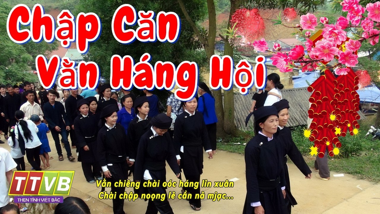 Phong slư: Chập Căn Vằn Háng Hội-Tiểng Lượn Vằn Xuân | Hồng Chuyên & Huy Hùng | Then Tính Việt Bắc