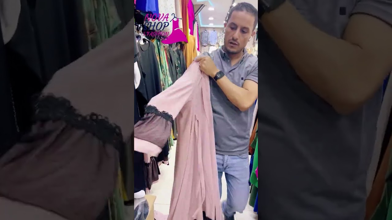 جديد الملابس العصرية من محل Nova Shop
