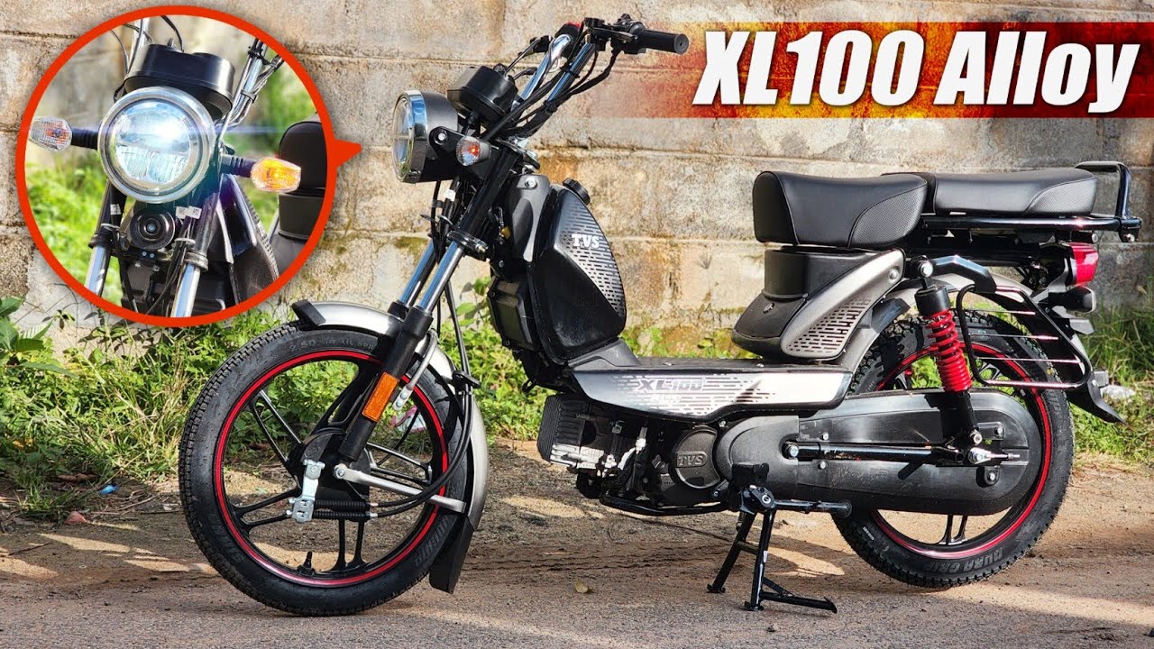 Новая модель TVS XL100 Alloy 2025 года, цена, пробег, новые функции