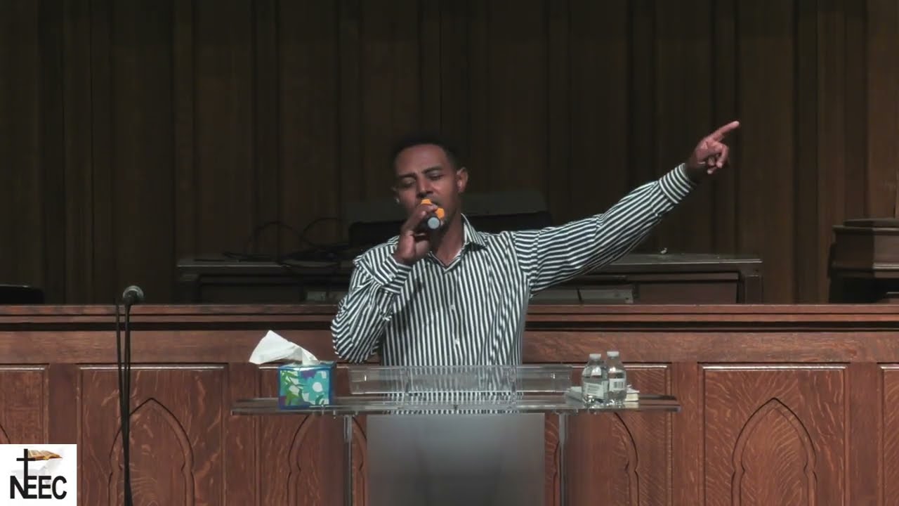 NEEC Sunday Service | የእሁድ አገልግሎት  | February 15,2026