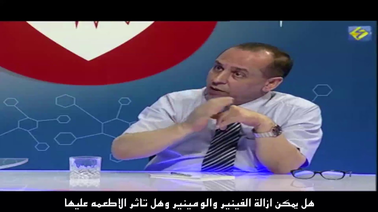 مقابلة الدكتور قاسم الهيجاني  .مع سلام حمود هل يمكن ازالة الفينير والومينير وهل تاثر الاطعمه عليها